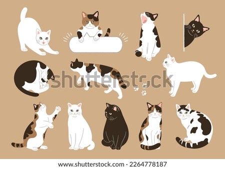 Cute cat hand drawn style illustration set. Royalty-Free Stock Photo #2264778187