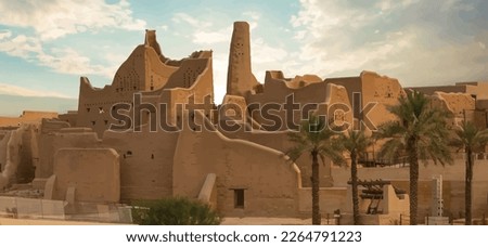 Diriyah is a town in Saudi Arabia located on the northwestern outskirts of the Saudi capital, Riyadh. Diriyah was the original home of the Saudi royal family, Royalty-Free Stock Photo #2264791223