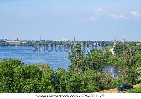 View of Dnipro River near Monastyrsky Island from the observation deck of Dnipro city