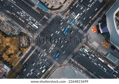 Aerial shot of city intersections Royalty-Free Stock Photo #2264815699