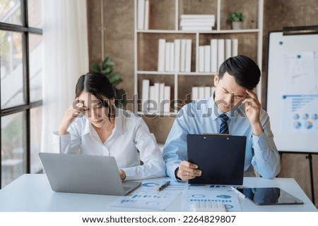 Business team man and women emotional stress, Bankruptcy, Finance.  Royalty-Free Stock Photo #2264829807