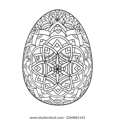 Hand drawn floral Easter egg. Coloring book page antistress with flower pattern for adults and children. Beautiful doodle ornament. Vector outline sketch illustration isolated on white background