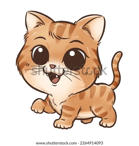 Vector illustration of Cute Cat cartoon