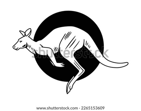 Vector illustration of a kangaroo, framed in a circular shape, in black and white and outlined.