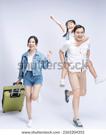 Image of Asian family travel concept background Royalty-Free Stock Photo #2265204355