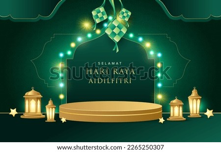 Hari Raya design with light bulb style on green Islamic background with gold ornament stars and ketupats. Suitable for raya and ramadan template concept. Royalty-Free Stock Photo #2265250307