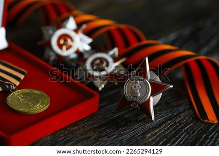 Second World War medals on a map