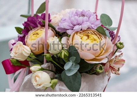 Bouquet of flowers of different types and color shades