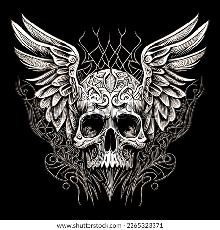 This illustration depicts a skull head with intricately detailed feathers extending into wings. The juxtaposition of death and life creates a hauntingly beautiful image
