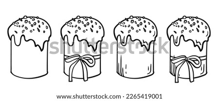Easter cake with icing and sprinkles isolated on white. Traditional orthodox kulich with ribbon, hand drawn outline sketch. Vector clipart for christian holidays illustration.