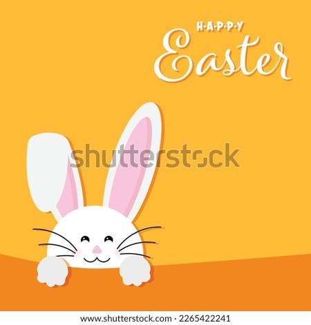 Easter bunny ears mask vector illustration. Rabbit ear spring hat set. Easter Day. Colorful Happy Easter greeting card with rabbit, bunny, eggs with banners.