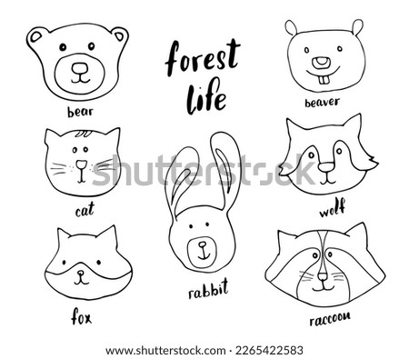 Cute Animal heads. Cartoon forest wildlife animals collection, fox, wolf, bear, beaver, raccoon, rabbit and wild cat. illustration.