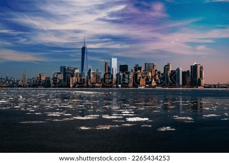 A New York City, skyline