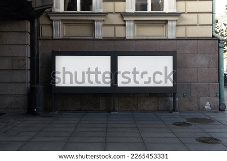 Lightbox ad mockup in the urban environment, empty space to display your advertising or branding campaign