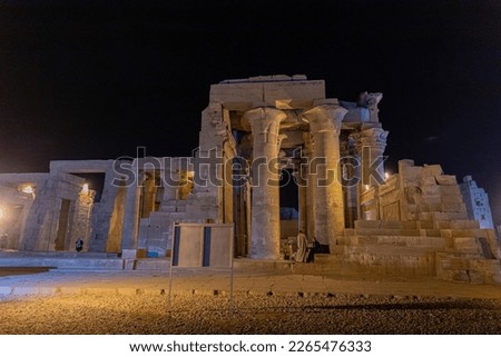 The temple of Sobek and Haroëris at night with lights located in Kôm Ombo, the ancient Nubit. The Egyptian temple dedicated to the worship of the gods Sobek and Haroëris.