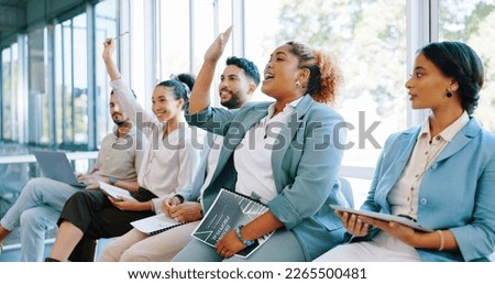 Interview, question and training with a business black woman raising her hand to answer during a meeting. Recruitment, human resources and hiring with a candidate group sitting in a row at an office Royalty-Free Stock Photo #2265500481