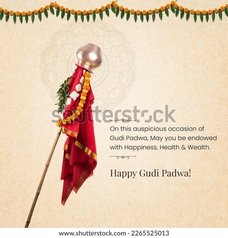 Happy Gudi padwa, gudi padwa marathi new year