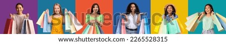 Sale, ad and offer. Satisfied excited diverse young ladies customers with many bags of purchases enjoy shopping, isolated on multicolored background, studio, panorama. Shopaholic emotions, discount Royalty-Free Stock Photo #2265528315