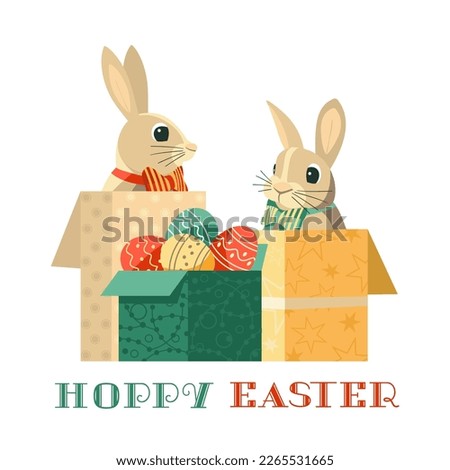 Hoppy Easter fancy holiday fun vector illustration. Egg Hunt Challenge Game for Kids, Entertaining Fun, holiday brunch picnic invitation flyer. Funny bunny rabbit, Easter eggs cartoon design element