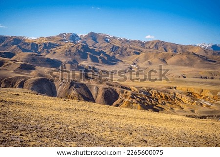 Kyzyl-Chin valley or Mars valley with mountain background in Altai, Siberia, Russia. High quality photo