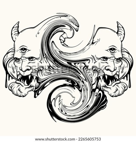 Vector hand drawn surreal illustration. Creative  artwork . Template for card, poster, banner, print for t-shirt, pin, badge, patch.