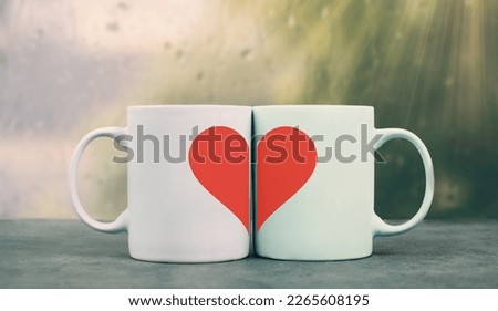 Mug couple with a huge heart on a window sill cuddle, cup of coffee, relationship and friendship concept, love
 Royalty-Free Stock Photo #2265608195