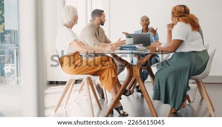 Leadership, innovation or black woman in meeting planning a SEO digital marketing strategy for target audience. Collaboration, team work or employees talking of speaking of kpi goals for sales growth Royalty-Free Stock Photo #2265615045