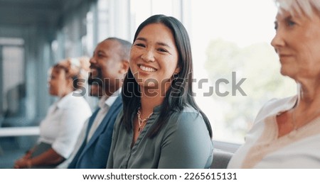 Face, recruitment or business people in a waiting room for a job interview at human resources office building. Portrait, we are hiring or excited woman in queue for an advertising agency or company Royalty-Free Stock Photo #2265615131