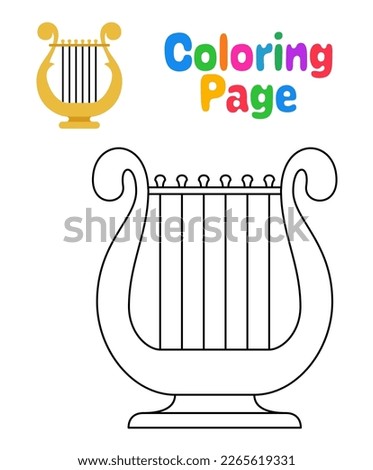Coloring page with Harp for kids