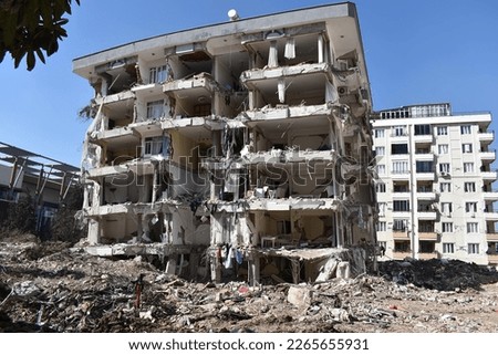 Destroyed buildings after the earthquake in Turkey. Earthquake scenes from Kahramanmaraş and Hatay. Royalty-Free Stock Photo #2265655931
