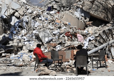 Destroyed buildings after the earthquake in Turkey. Earthquake scenes from Kahramanmaraş and Hatay. Royalty-Free Stock Photo #2265655957