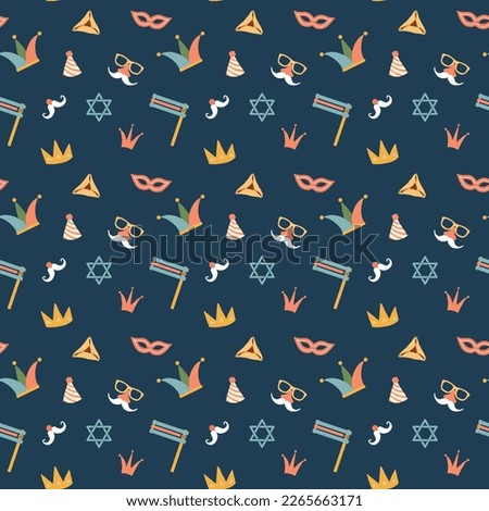 Purim seamless pattern. Traditional Jewish holiday background. illustration.