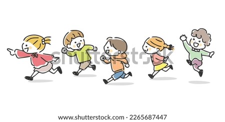 Illustration of children running well. Royalty-Free Stock Photo #2265687447
