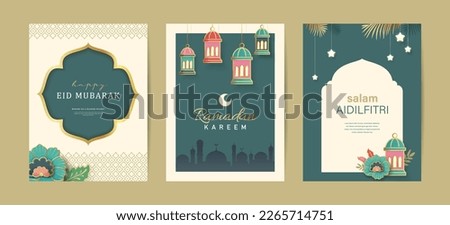 Set of Islamic festival poster background design with flowers, lanterns and frames,  suitable for Ramadan Kareem , Hari Raya, Eid Mubarak, Eid al Adha. Royalty-Free Stock Photo #2265714751