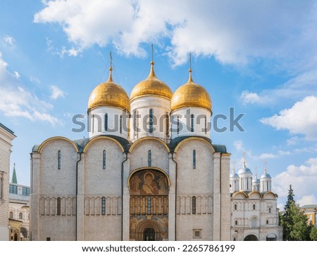 The Dormition Cathedral in Moscow Kremlin, also known as the Assumption Cathedral or Cathedral of the Assumption. Cathedral of Dormition is Russian Orthodox church dedicated to Dormition of Theotokos Royalty-Free Stock Photo #2265786199
