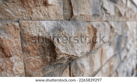 cool texture of the wall, abstract