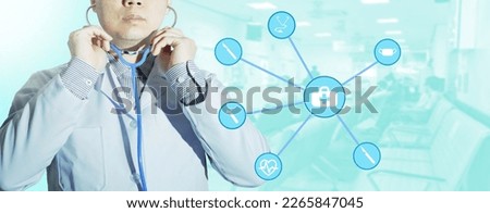 doctor use stethoscope for navigation cardiology surgery ent and mask for treatment on blur hospital background 