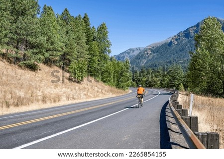 Being a cyclist is a whole philosophy of life, based on an active lifestyle everyone can ride a bike but not everyone wants. Help your body keep it healthy - use the bike and you become healthier Royalty-Free Stock Photo #2265854155