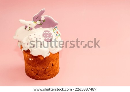 Traditional Easter cake isolated on a pink background