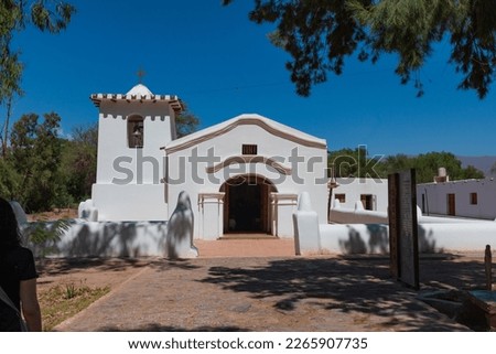 
Adobe church on the adobe route, Fiambala, Catamarca, Argentina Royalty-Free Stock Photo #2265907735