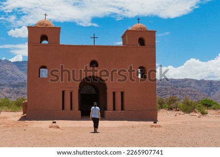 
Adobe church on the adobe route, Fiambala, Catamarca, Argentina Royalty-Free Stock Photo #2265907741