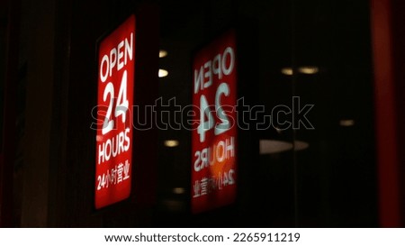 open 24 hours dark signage small