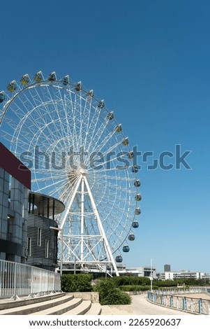 Qingdao West Coast New District Tangdao Bay Ferris Wheel