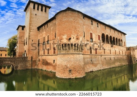 medieval castles of Italy -Rocca Sanvitale di Fontanellato , Parma province Royalty-Free Stock Photo #2266015723