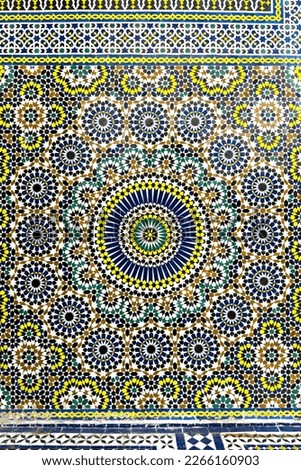 Moroccan traditional Mosaic inside Zawiya of Moulay Idris II in Fez, Morocco