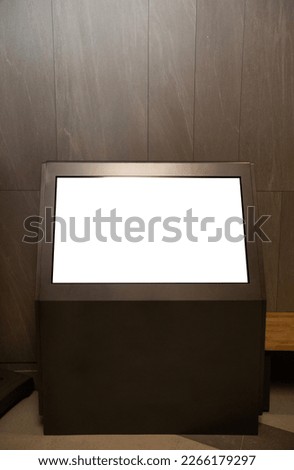 Electronic information touch screen monitor in hotel lobby
