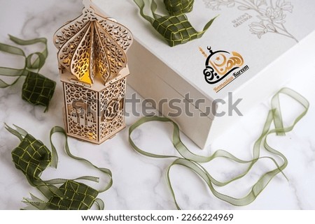 Ramadhan hampers in a box Royalty-Free Stock Photo #2266224969