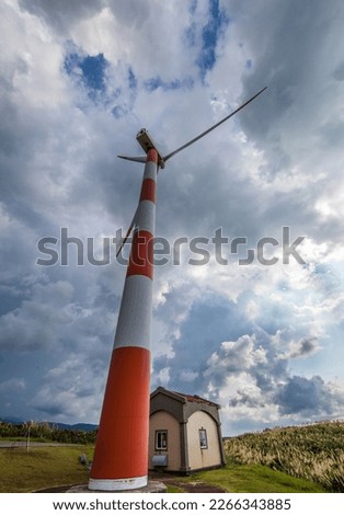 Wind Turbines Amidst Mountains and Sea in Northeast Coast of Taiwan