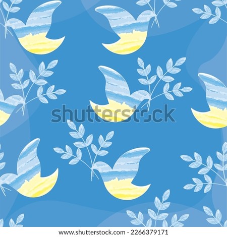 Bird pattern, dove of peace, vector watercolor image. Seamless image