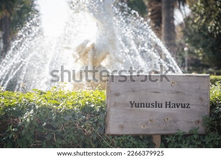 Yunuslu Havus dolphin fountain in luna park in Izmir, Turkey